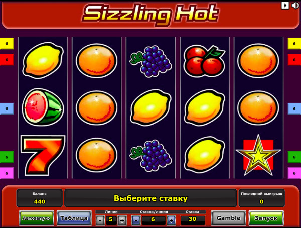 Игровой автомат Sizzling Hot - в казино Вулкан онлайн делай ставки
